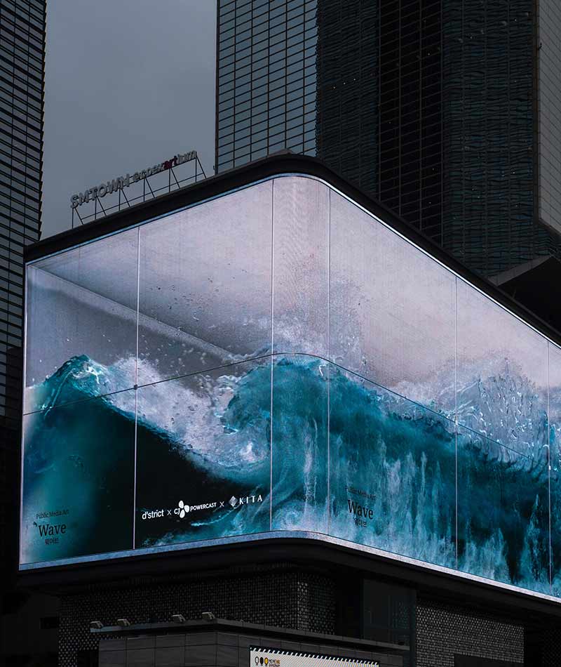 ledwall curvo